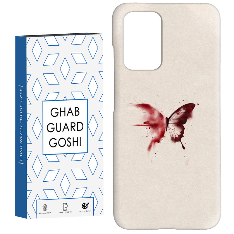 کاور قاب گارد گوشی طرح پروانه کد Dimo-297 مناسب برای گوشی موبایل شیائومی  Redmi 10