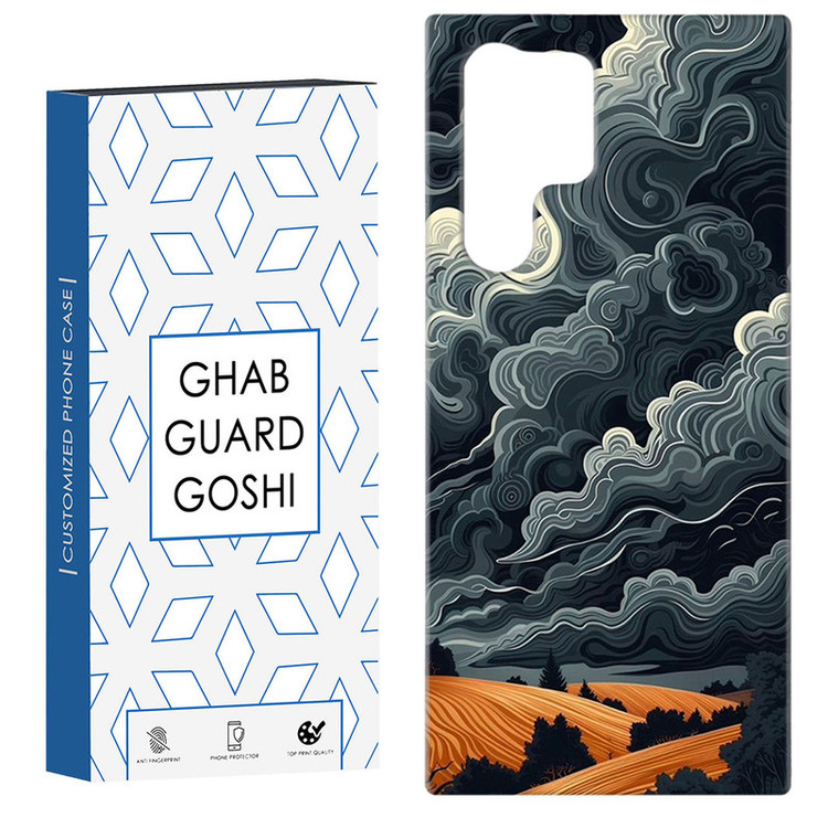 کاور قاب گارد گوشی طرح ونگوگ کد Dimo-373 مناسب برای گوشی موبایل سامسونگ Galaxy S22 ULTRA