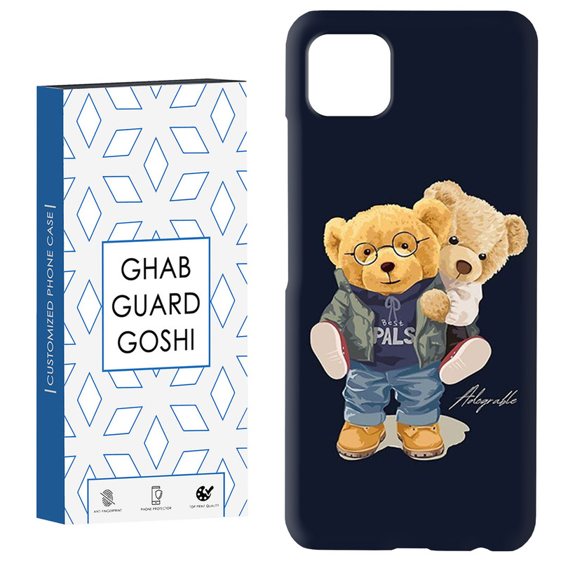 کاور قاب گارد گوشی طرح تدی کد Dimo-599 مناسب برای گوشی موبایل سامسونگ  GALAXY A22 5G