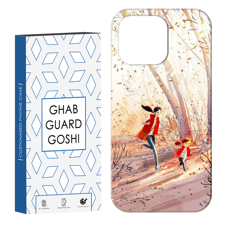 کاور قاب گارد گوشی طرح دختر و مادر کد Dimo-760 مناسب برای گوشی موبایل اپل IPHONE 16 PRO