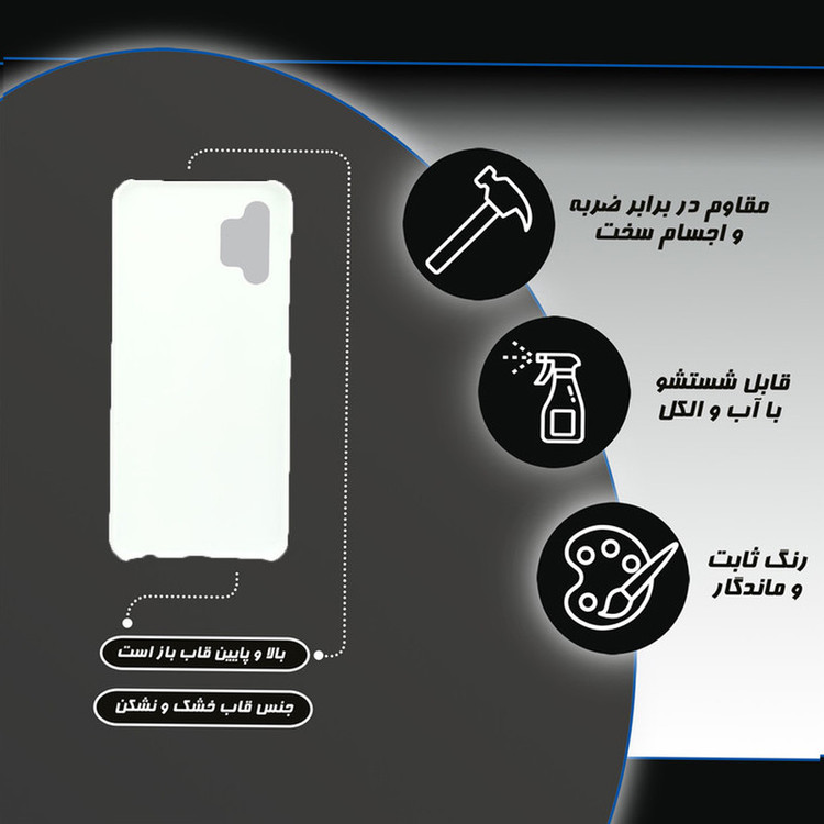 کاور طرح قهوه کد DIMO-051 مناسب برای گوشی موبایل سامسونگ galaxy A32 4g