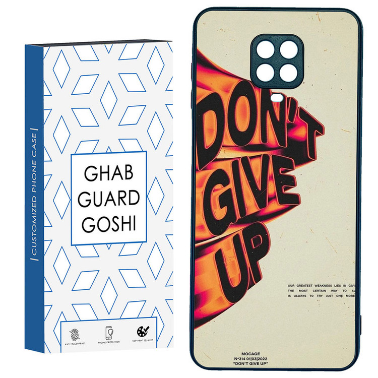کاور قاب گارد گوشی طرح don’t give up کد TPU-168 مناسب برای گوشی موبایل شیائومی Redmi Note 9 pro / Note 9s