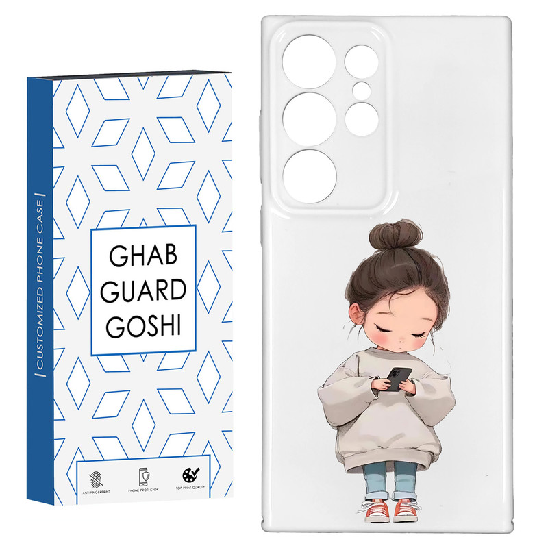 کاور قاب گارد گوشی طرح فانتزی دختر ملوس  کد HARD-015   مناسب برای گوشی موبایل سامسونگ GALAXY S24 ULTRA