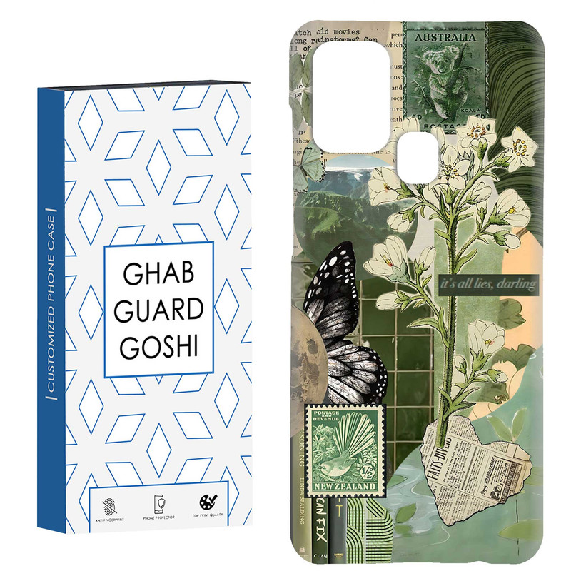 کاور قاب گارد گوشی طرح  گل کد Dimo-677 مناسب برای گوشی موبایل سامسونگ Galaxy A21s