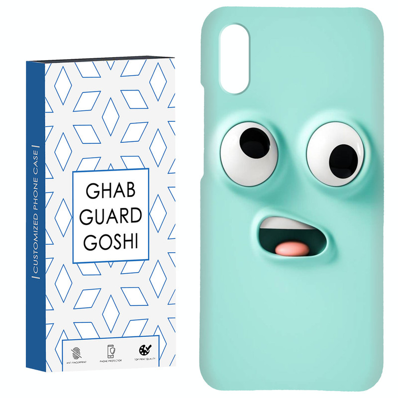 کاور قاب گارد گوشی طرح فانتزی کد Dimo-171 مناسب برای گوشی موبایل شیائومی Redmi 9A / 9i
