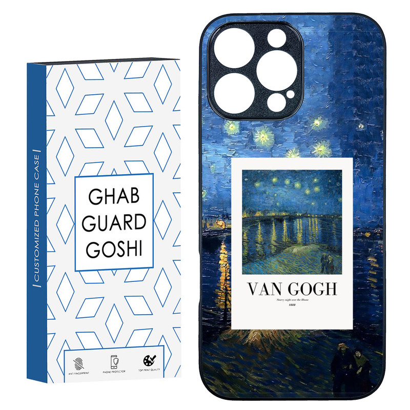 کاور قاب گارد گوشی طرح ونگوگ کد TPU-058 مناسب برای گوشی موبایل اپل Iphone 16 Pro Max
