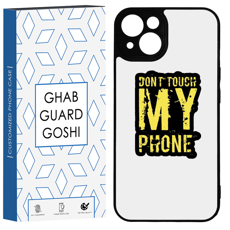 کاور قاب گارد گوشی طرح don’t touch کد TPU-286 مناسب برای گوشی موبایل اپل IPHONE 13 / 14