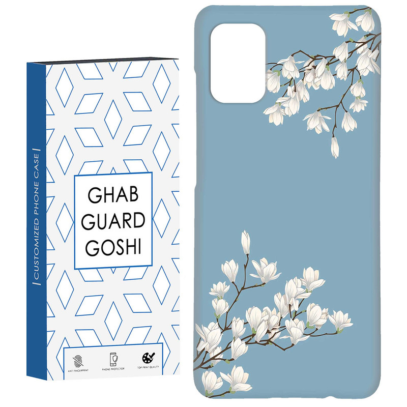 کاور قاب گارد گوشی طرح  شکوفه ونگوگ کد Dimo-664 مناسب برای گوشی موبایل سامسونگ Galaxy A31