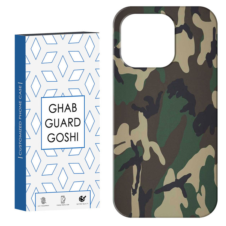 کاور قاب گارد گوشی طرح ارتشی کد Dimo-908 مناسب برای گوشی موبایل اپل IPHONE 16 PRO MAX