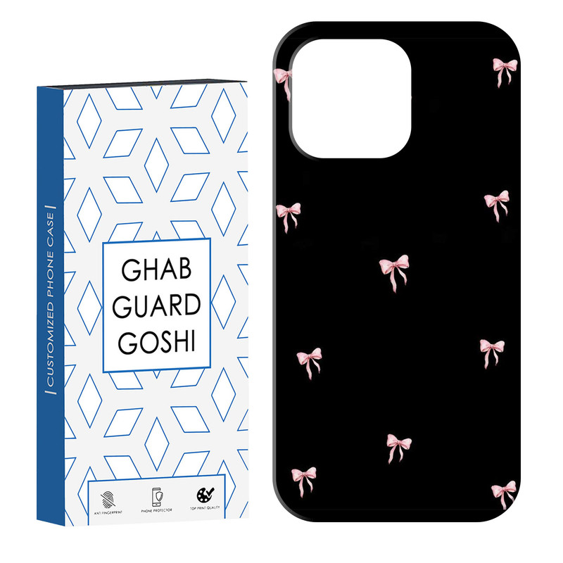 کاور قاب گارد گوشی طرح پاپیون کد Dimo-829 مناسب برای گوشی موبایل اپل IPHONE 16 PRO