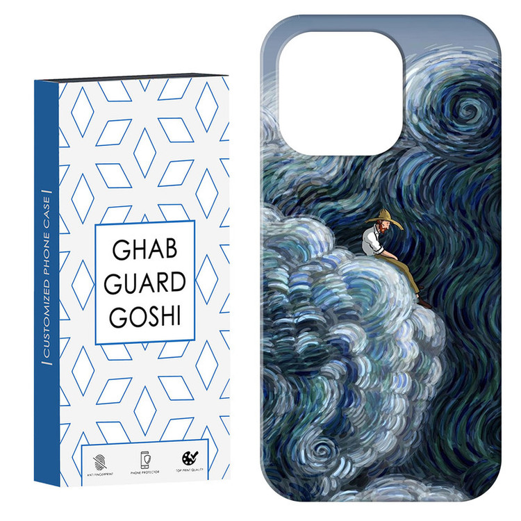 کاور قاب گارد گوشی طرح ونگوگ کد Dimo-568 مناسب برای گوشی موبایل اپل IPHONE 16 PRO MAX