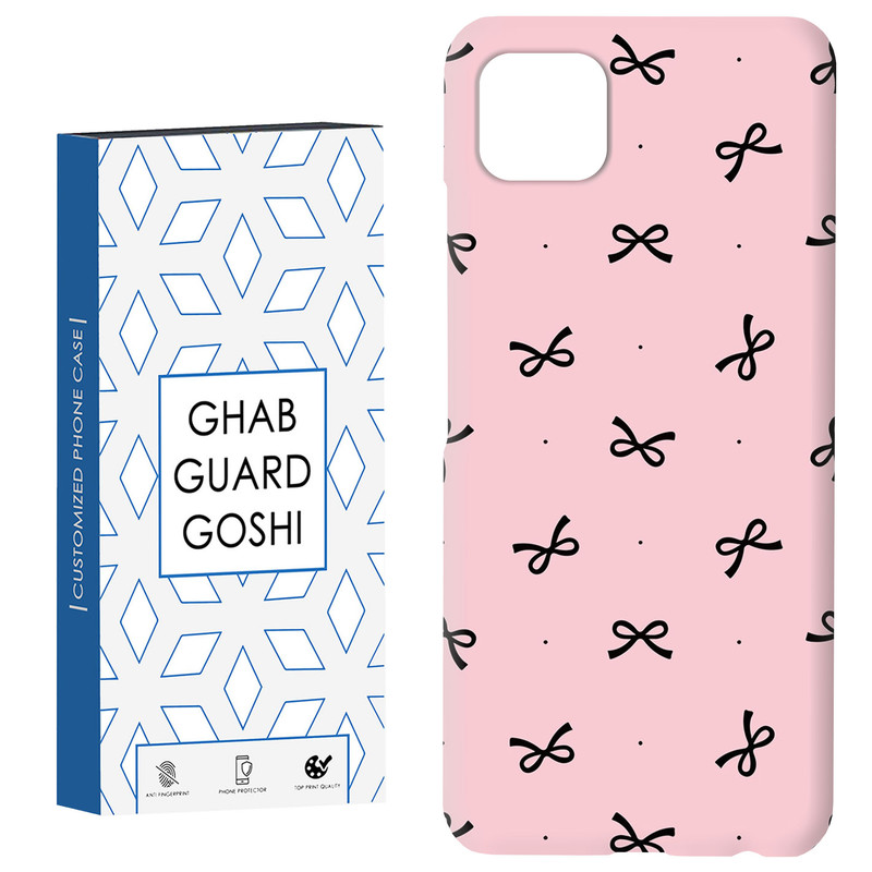 کاور قاب گارد گوشی طرح  پاپیون کد Dimo-668 مناسب برای گوشی موبایل سامسونگ  GALAXY A22 5G