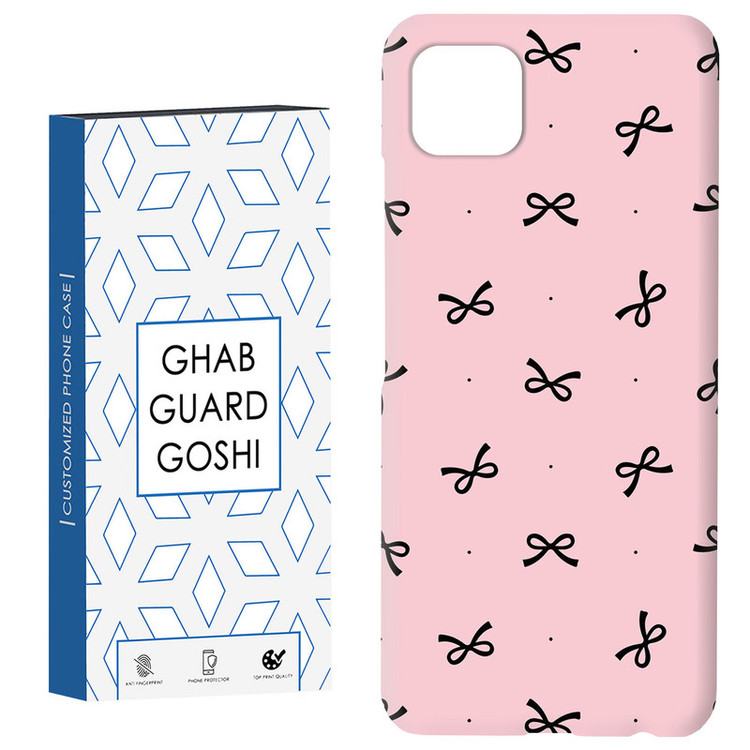 کاور قاب گارد گوشی طرح پاپیون کد Dimo-668 مناسب برای گوشی موبایل سامسونگ GALAXY A22 5G