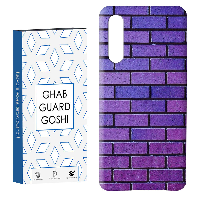 کاور قاب گارد گوشی طرح دیوار آجری کد Dimo-255 مناسب برای گوشی موبایل سامسونگ GALAXY A50 / A30s