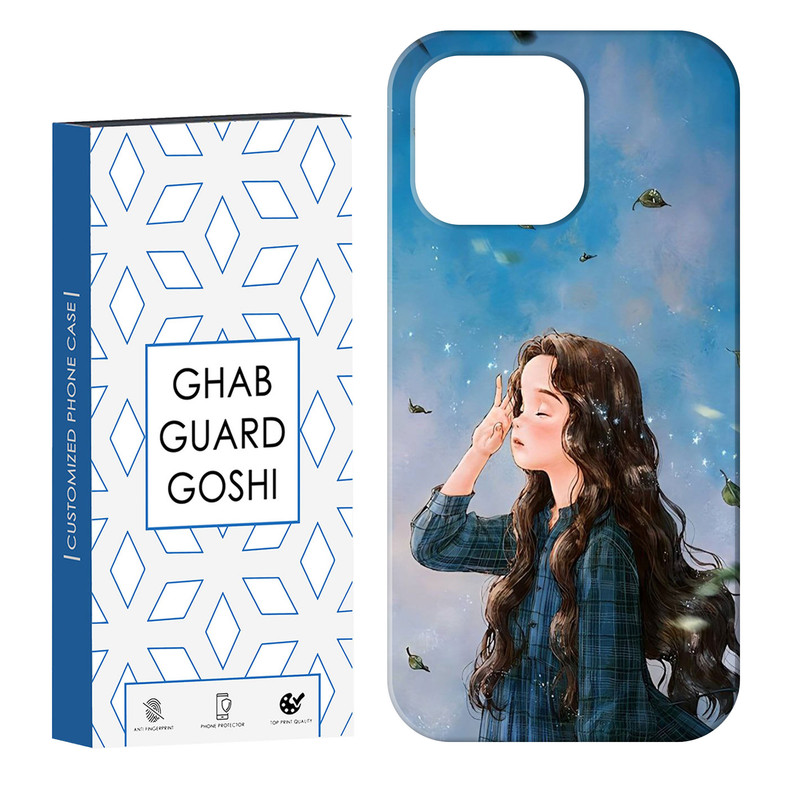 کاور قاب گارد گوشی طرح دخترانه کد Dimo-037 مناسب برای گوشی موبایل اپل IPHONE 16 PRO