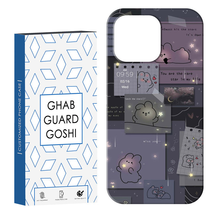 کاور قاب گارد گوشی طرح فانتزی کد Dimo-197 مناسب برای گوشی موبایل اپل IPHONE 16 PRO