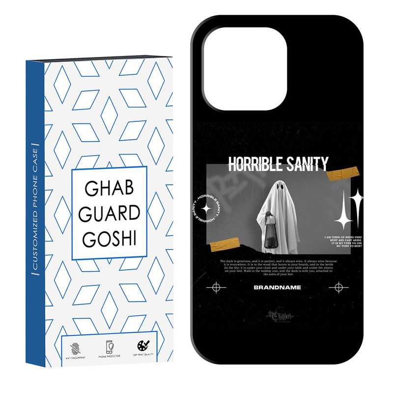 کاور قاب گارد گوشی طرح روح مشکی کد Dimo-699 مناسب برای گوشی موبایل اپل IPHONE 16 PRO