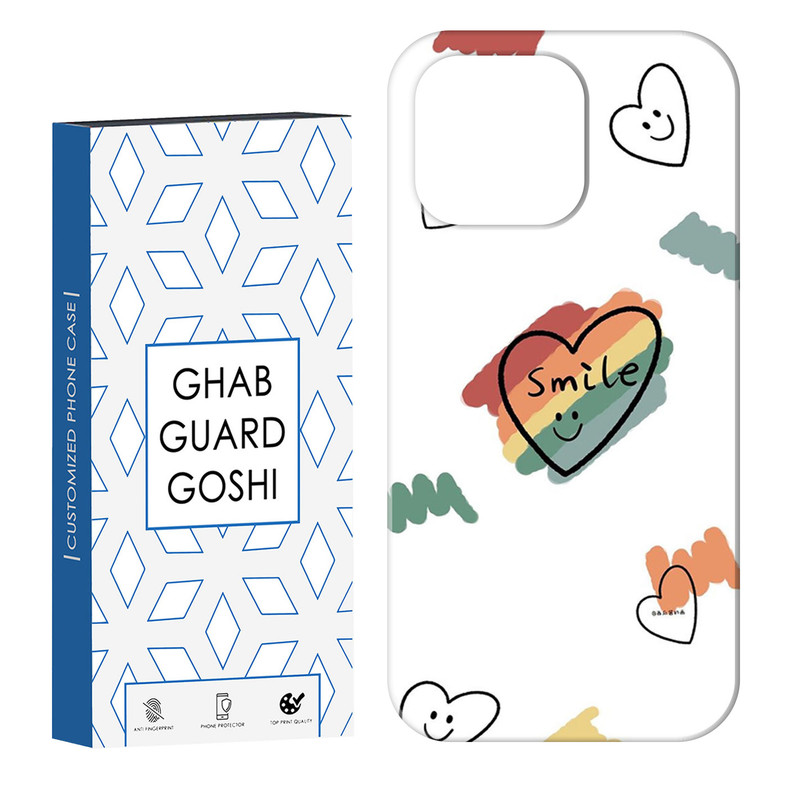 کاور قاب گارد گوشی طرح قلب کد Dimo-538 مناسب برای گوشی موبایل اپل IPHONE 16 PRO