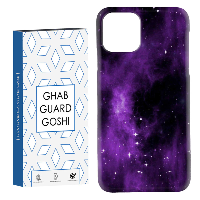 کاور قاب گارد گوشی طرح کهکشان کد Dimo-816 مناسب برای گوشی موبایل اپل  IPHONE 11 PRO