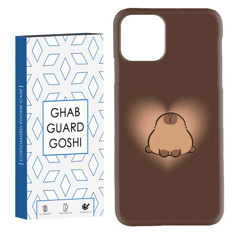 کاور قاب گارد گوشی طرح قلب خرسی کد Dimo-870 مناسب برای گوشی موبایل اپل  IPHONE 11