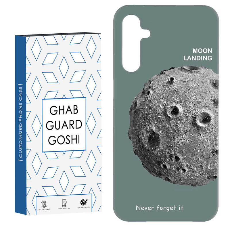 کاور قاب گارد گوشی طرح کره ماه کد Dimo-035 مناسب برای گوشی موبایل سامسونگ Galaxy A54
