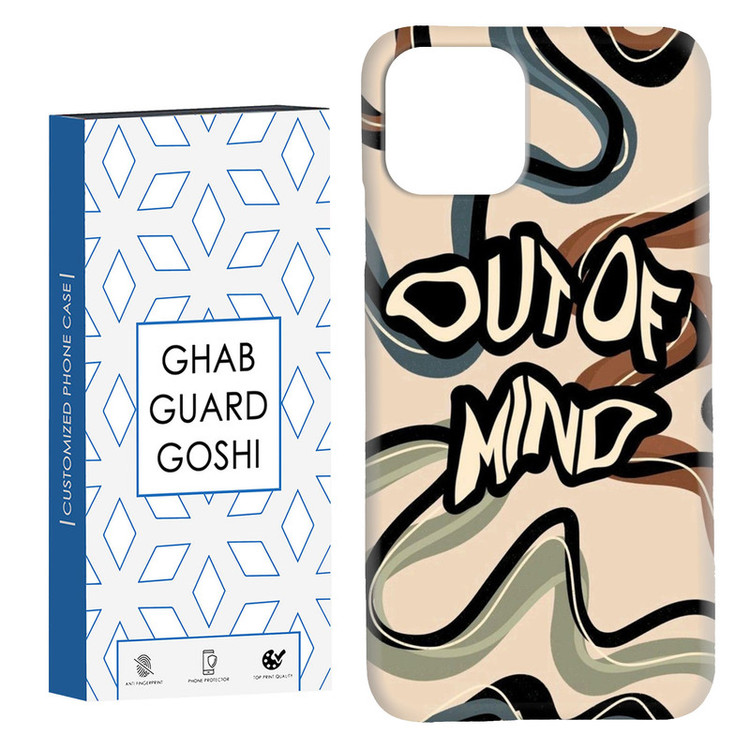 کاور قاب گارد گوشی طرح فانتزی کد Dimo-202 مناسب برای گوشی موبایل اپل IPHONE 11 PRO