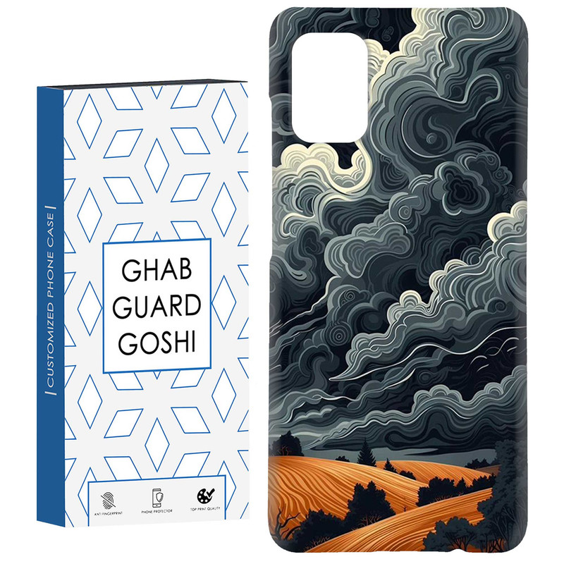 کاور قاب گارد گوشی طرح ونگوگ کد Dimo-373 مناسب برای گوشی موبایل سامسونگ Galaxy A31