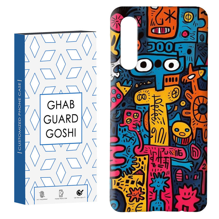 کاور قاب گارد گوشی طرح فانتزی کد Dimo-173 مناسب برای گوشی موبایل سامسونگ GALAXY A50 / A30s