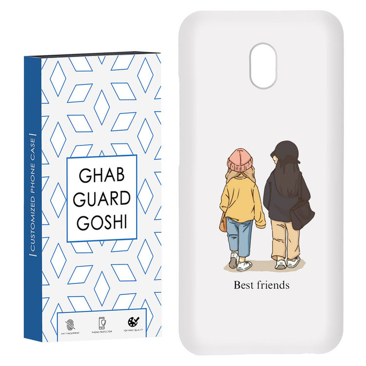 کاور قاب گارد گوشی طرح دخترانه کد Dimo-020 مناسب برای گوشی موبایل شیائومی Redmi 8a