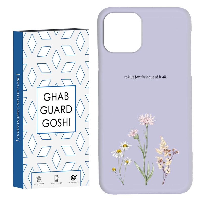 کاور قاب گارد گوشی طرح گل کد Dimo-313 مناسب برای گوشی موبایل اپل  IPHONE 11