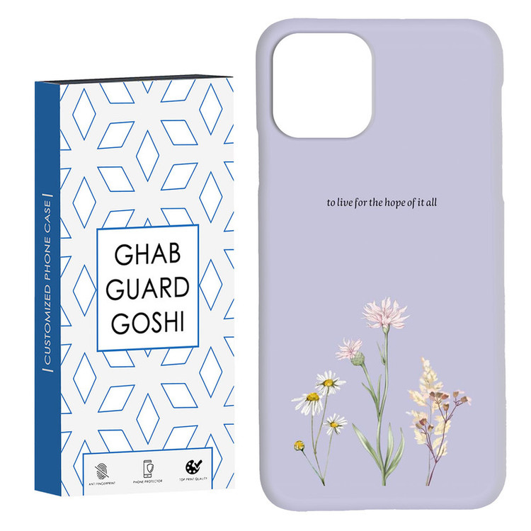 کاور قاب گارد گوشی طرح گل کد Dimo-313 مناسب برای گوشی موبایل اپل IPHONE 11