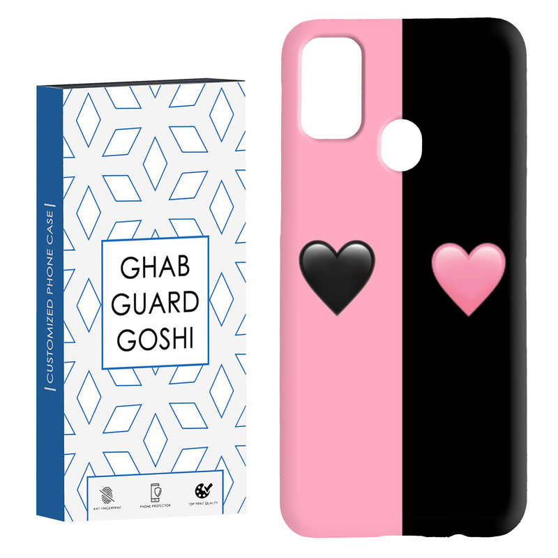 کاور قاب گارد گوشی طرح صورتی مشکی کد Dimo-251 مناسب برای گوشی موبایل سامسونگ Galaxy M30s / M21
