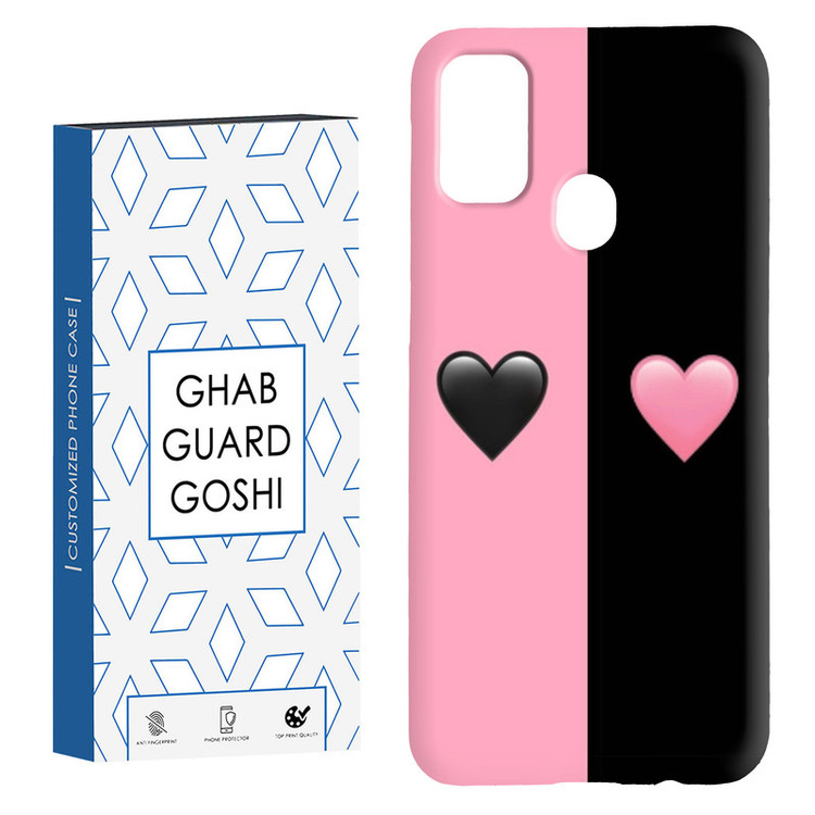 کاور قاب گارد گوشی طرح صورتی مشکی کد Dimo-251 مناسب برای گوشی موبایل سامسونگ Galaxy M30s / M21