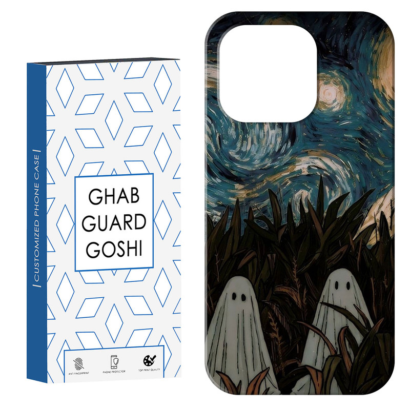 کاور قاب گارد گوشی طرح روح کد Dimo-446 مناسب برای گوشی موبایل اپل  IPHONE 16 PRO MAX