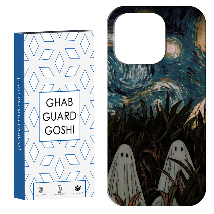 کاور قاب گارد گوشی طرح روح کد Dimo-446 مناسب برای گوشی موبایل اپل IPHONE 16 PRO MAX