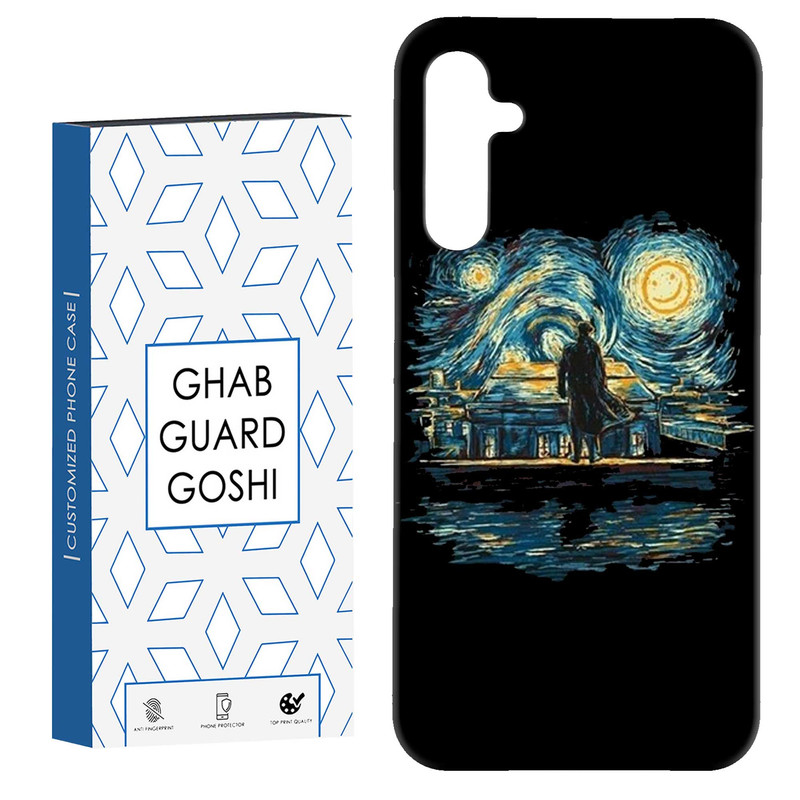 کاور قاب گارد گوشی طرح ونگوگ کد Dimo-456 مناسب برای گوشی موبایل سامسونگ Galaxy A54