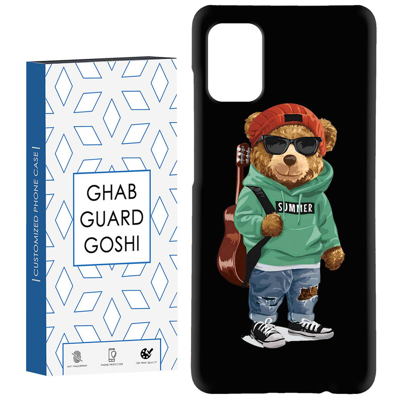 کاور قاب گارد گوشی طرح تدی کد Dimo-041 مناسب برای گوشی موبایل سامسونگ Galaxy A51