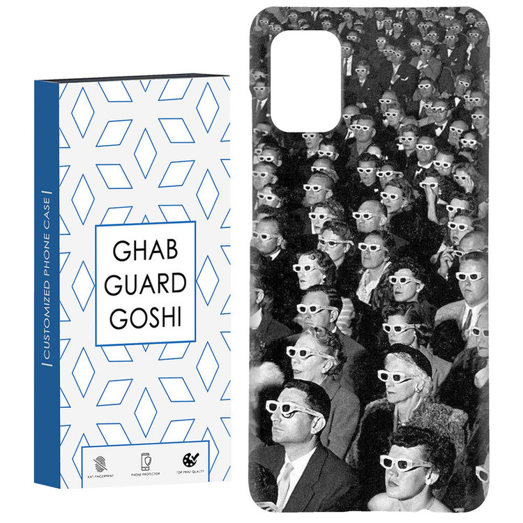 کاور قاب گارد گوشی طرح سینمایی کد Dimo-715 مناسب برای گوشی موبایل سامسونگ Galaxy A71