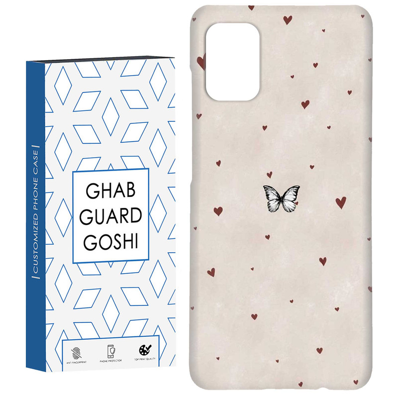 کاور قاب گارد گوشی طرح پروانه کد Dimo-855 مناسب برای گوشی موبایل سامسونگ Galaxy A71