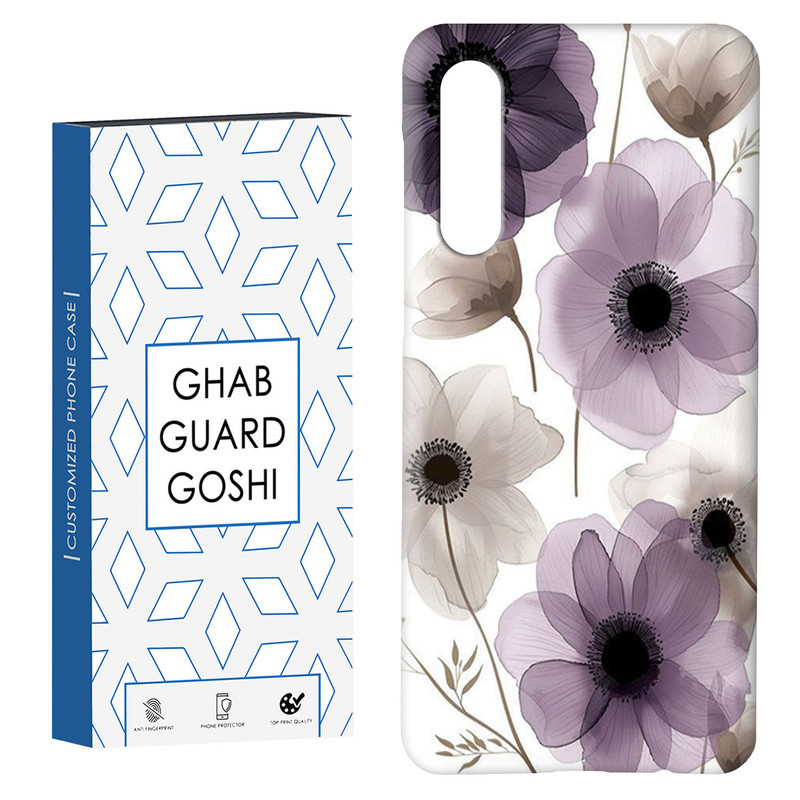 کاور قاب گارد گوشی طرح گل کد Dimo-504 مناسب برای گوشی موبایل سامسونگ GALAXY A50 / A30s