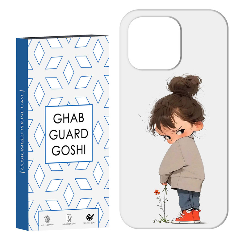 کاور قاب گارد گوشی طرح دختر ملوس کد Dimo-967 مناسب برای گوشی موبایل اپل  IPHONE 13 PRO MAX