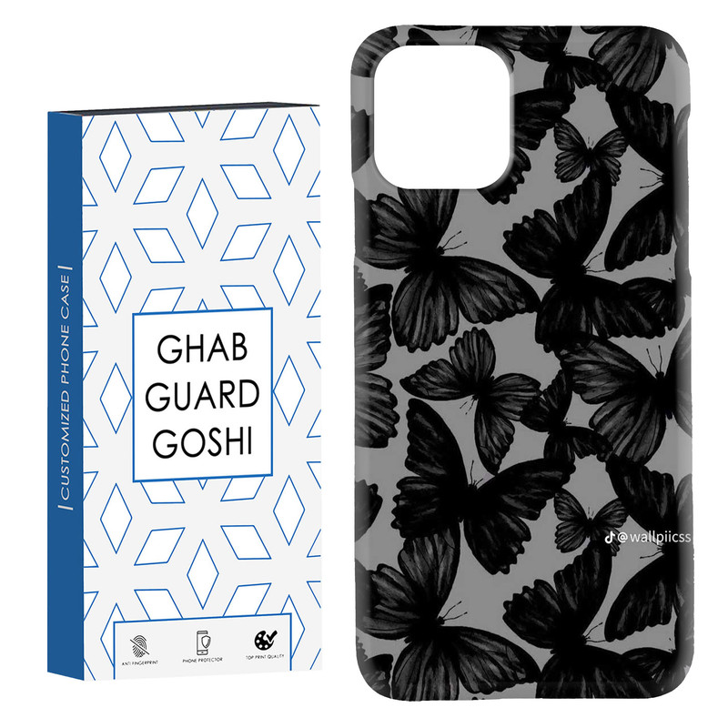 کاور قاب گارد گوشی طرح پروانه کد Dimo-837 مناسب برای گوشی موبایل اپل  IPHONE 11 PRO