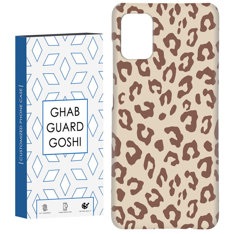 کاور قاب گارد گوشی طرح پلنگی کد Dimo-060 مناسب برای گوشی موبایل سامسونگ Galaxy A31