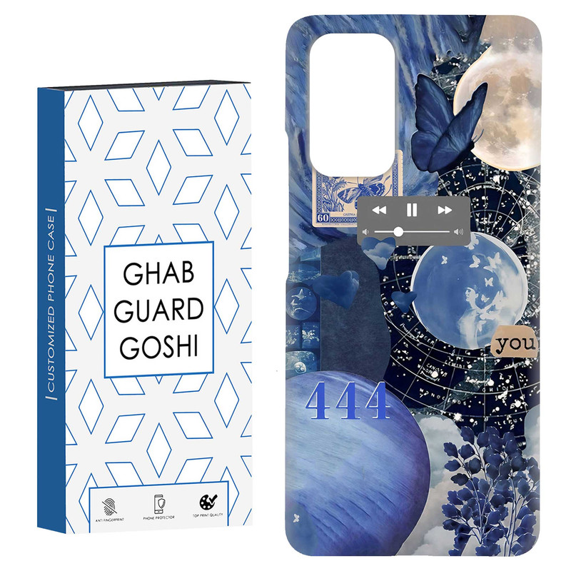کاور قاب گارد گوشی طرح  444 کد Dimo-673 مناسب برای گوشی موبایل شیائومی Redmi Note 9 4G / Redmi 9T