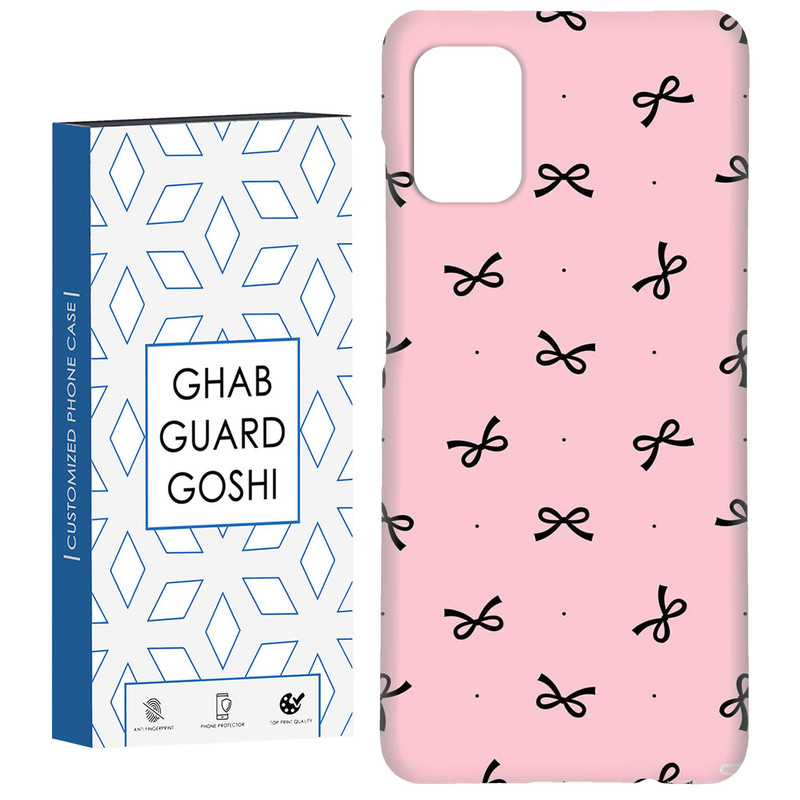 کاور قاب گارد گوشی طرح پاپیون کد Dimo-820 مناسب برای گوشی موبایل سامسونگ Galaxy A31