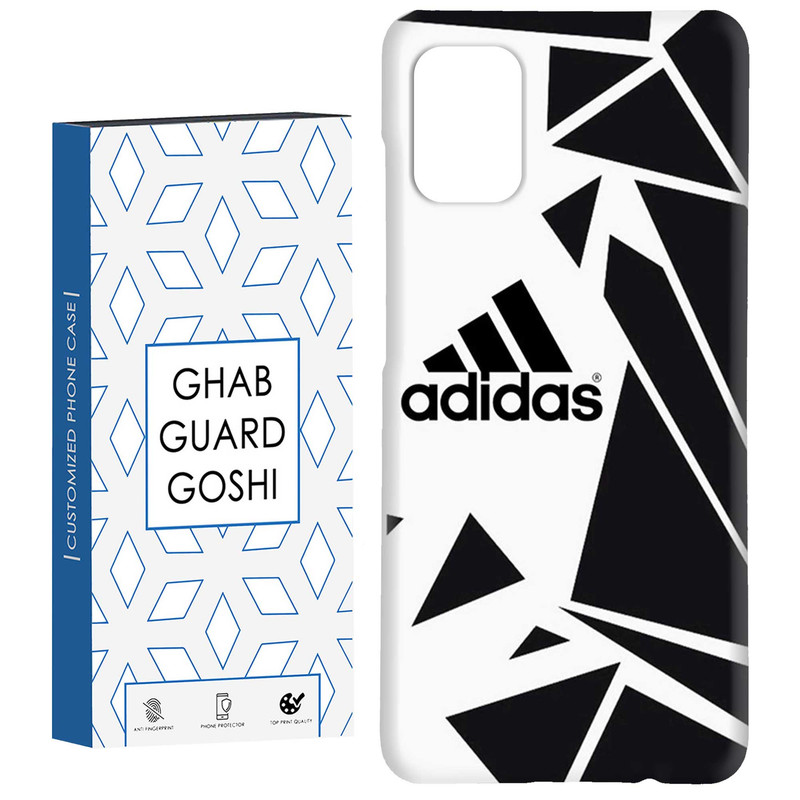 کاور قاب گارد گوشی طرح ادیداس  کد Dimo-627 مناسب برای گوشی موبایل سامسونگ Galaxy A51