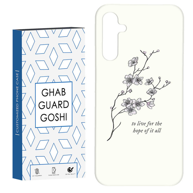 کاور قاب گارد گوشی طرح گل کد Dimo-463 مناسب برای گوشی موبایل سامسونگ Galaxy A54