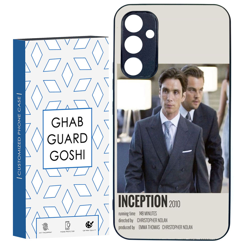 کاور قاب گارد گوشی طرح inception کد TPU-220 مناسب برای گوشی موبایل سامسونگ Galaxy A34