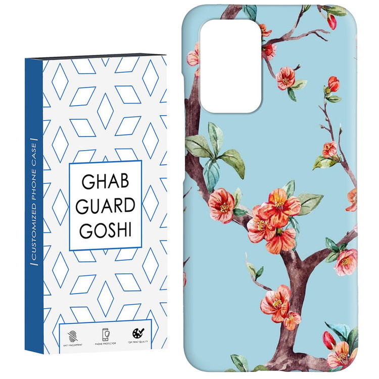 کاور قاب گارد گوشی طرح درخت کد Dimo-775 مناسب برای گوشی موبایل شیائومی Redmi 10