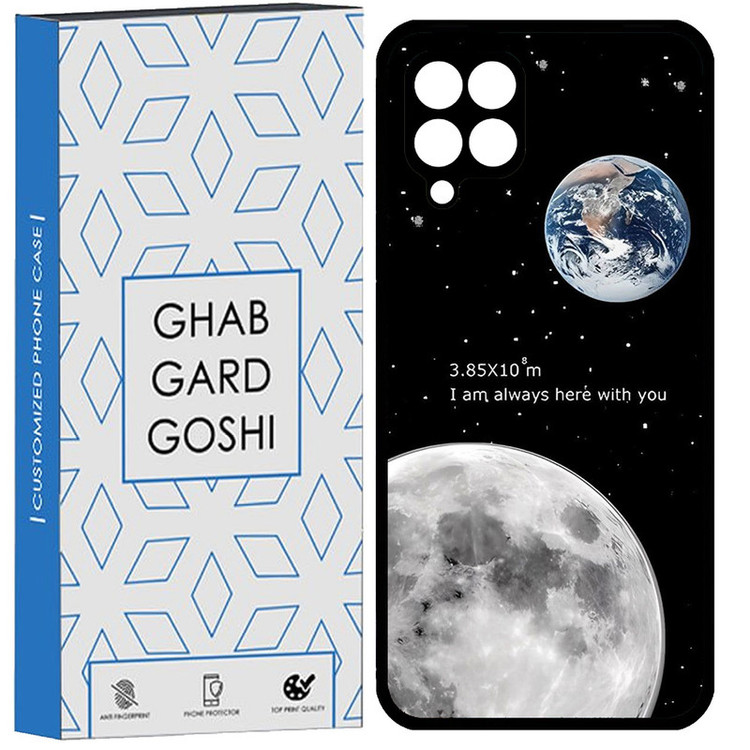 کاور قاب گارد گوشی طرح ماه کد TPU-053 مناسب برای گوشی موبایل سامسونگ Galaxy A12 / M12